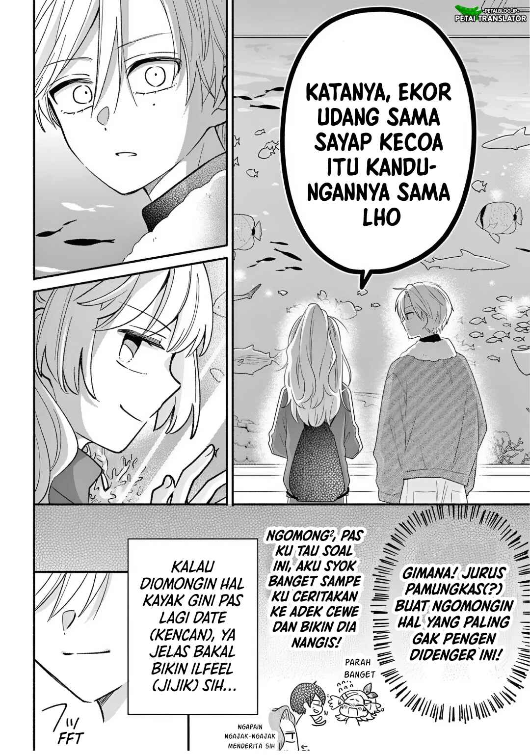 Maid wa Koisuru Hachiya-kun Chapter 26.1 - Page 12