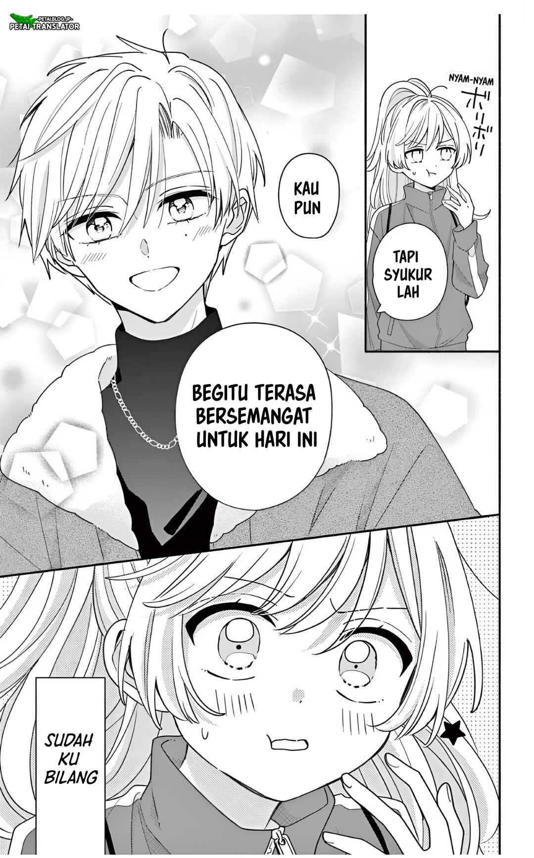 Maid wa Koisuru Hachiya-kun Chapter 26.1 - Page 9