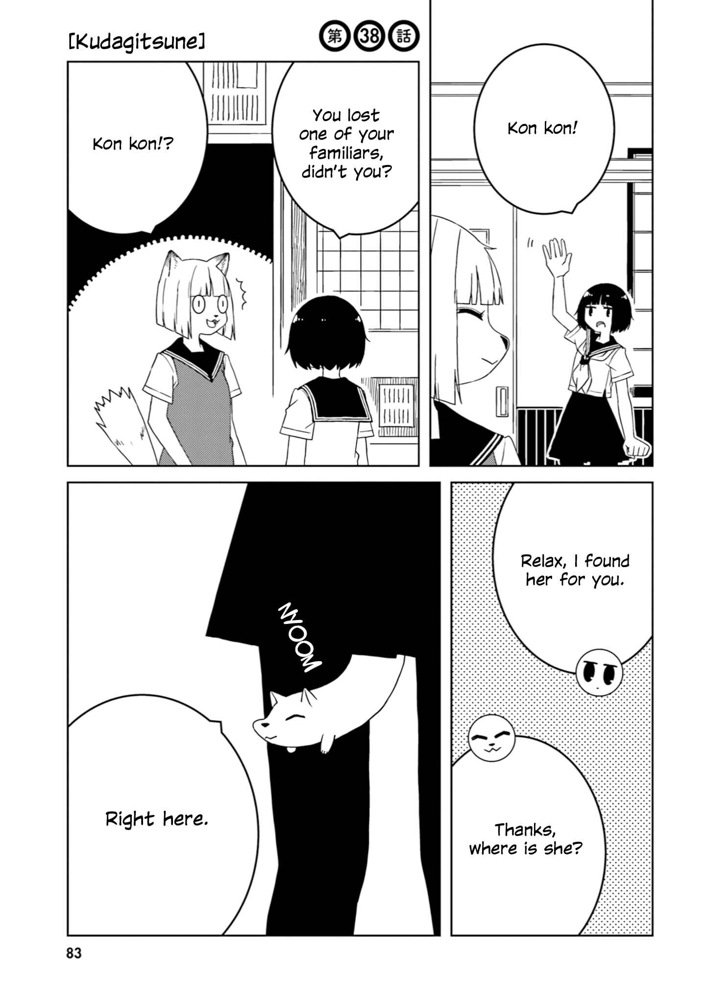 Ishuzoku Joshi ni Marumaru Suru Hanashi Chapter 38 - Page 1