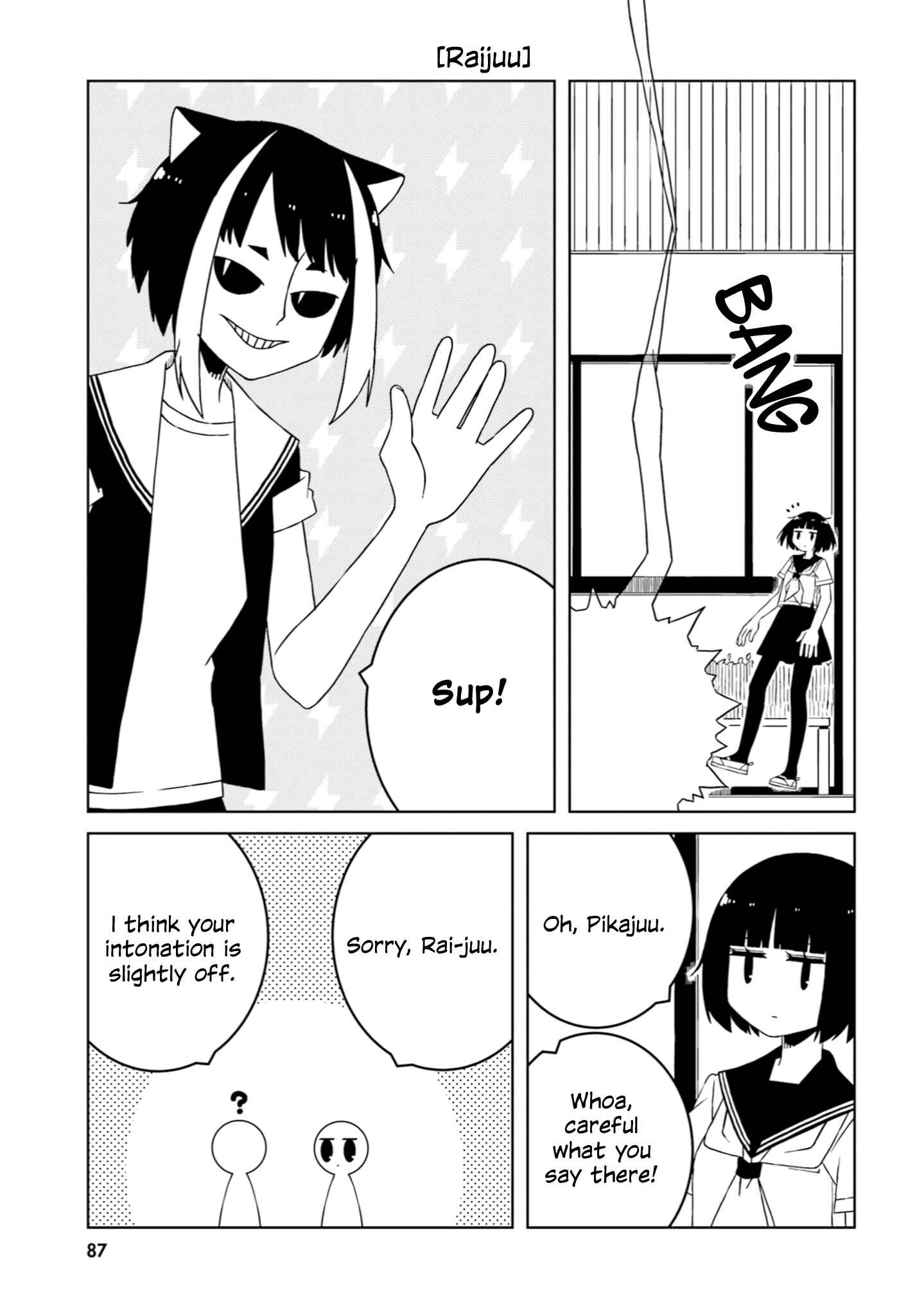 Ishuzoku Joshi ni Marumaru Suru Hanashi Chapter 38 - Page 5