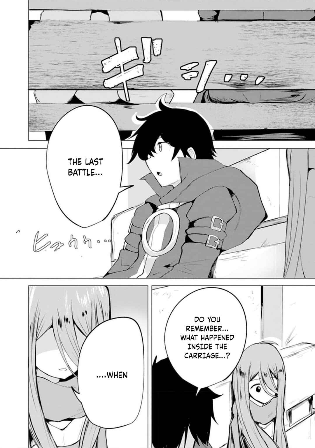 Yuusha ni Minna Netoraretakedo Akiramezu ni Tatakao. Kitto Saigo wa Ore ga Katsu Chapter 19 - Page 11