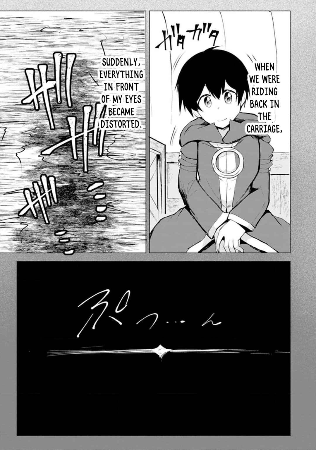 Yuusha ni Minna Netoraretakedo Akiramezu ni Tatakao. Kitto Saigo wa Ore ga Katsu Chapter 19 - Page 12