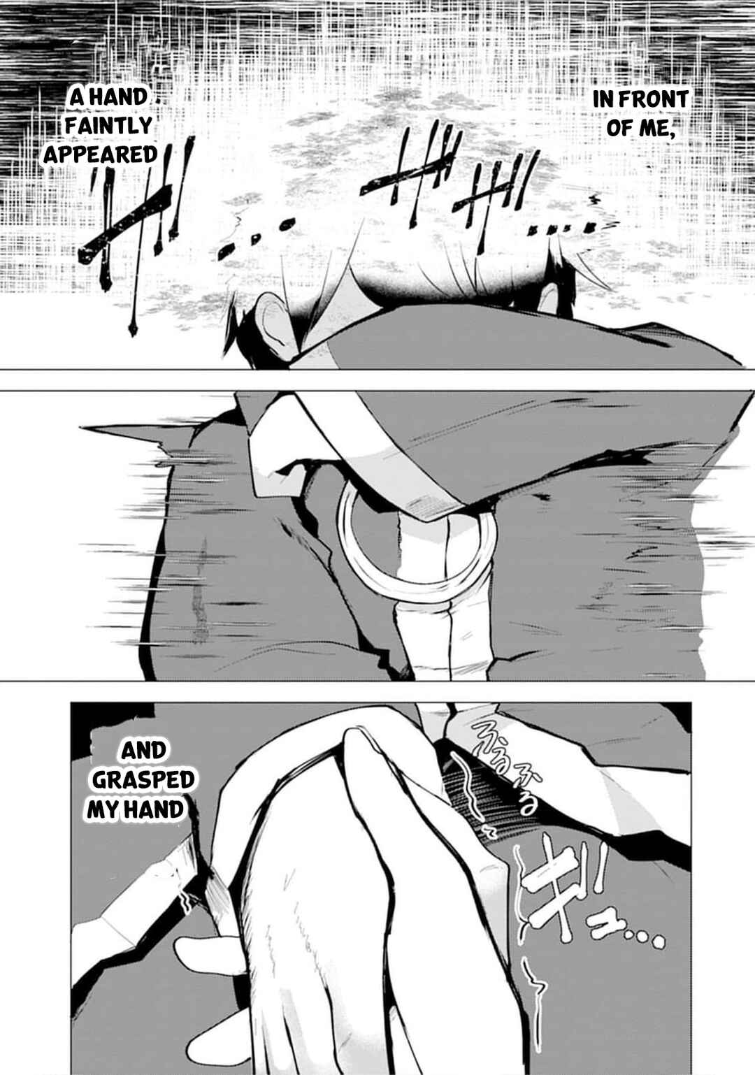 Yuusha ni Minna Netoraretakedo Akiramezu ni Tatakao. Kitto Saigo wa Ore ga Katsu Chapter 19 - Page 14