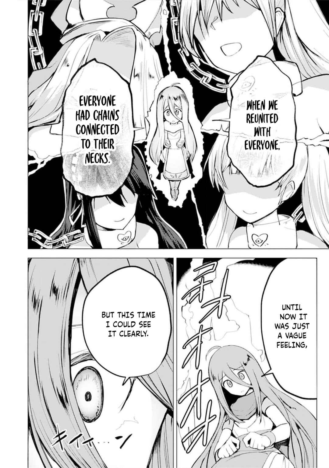 Yuusha ni Minna Netoraretakedo Akiramezu ni Tatakao. Kitto Saigo wa Ore ga Katsu Chapter 19 - Page 17
