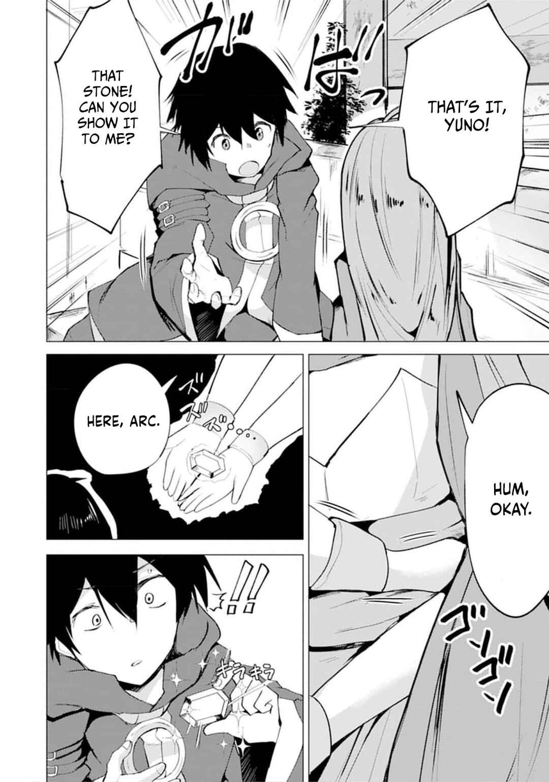 Yuusha ni Minna Netoraretakedo Akiramezu ni Tatakao. Kitto Saigo wa Ore ga Katsu Chapter 19 - Page 19