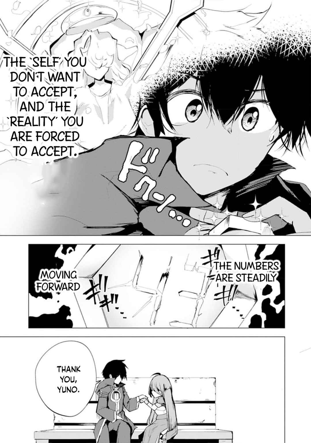 Yuusha ni Minna Netoraretakedo Akiramezu ni Tatakao. Kitto Saigo wa Ore ga Katsu Chapter 19 - Page 20