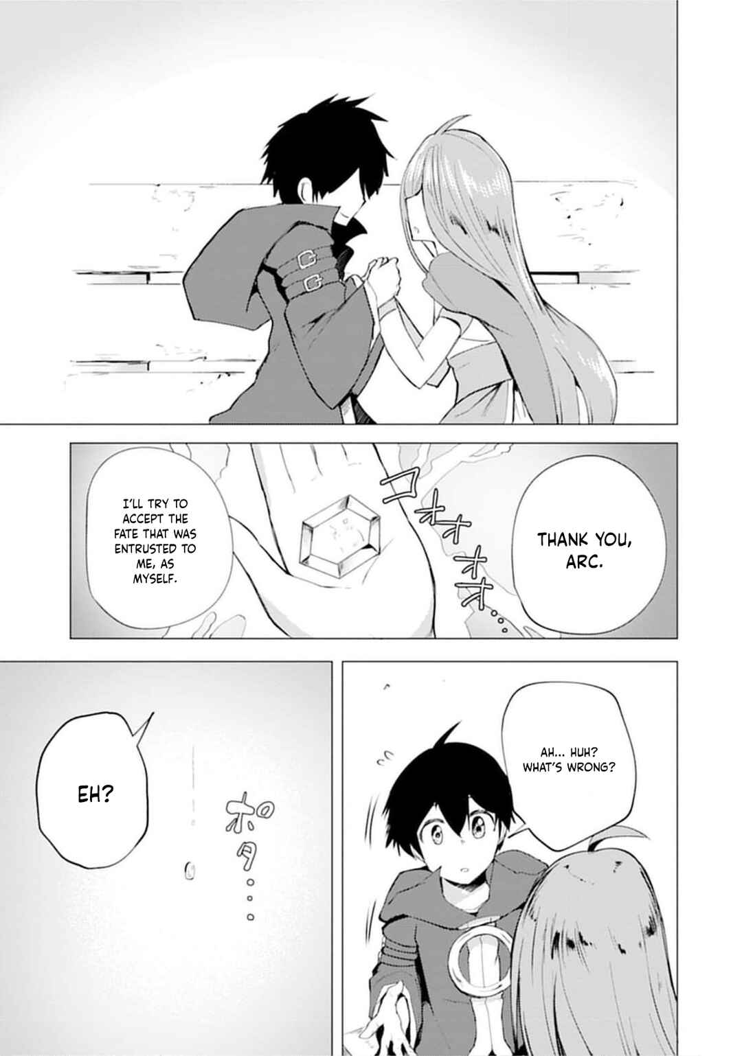 Yuusha ni Minna Netoraretakedo Akiramezu ni Tatakao. Kitto Saigo wa Ore ga Katsu Chapter 19 - Page 22