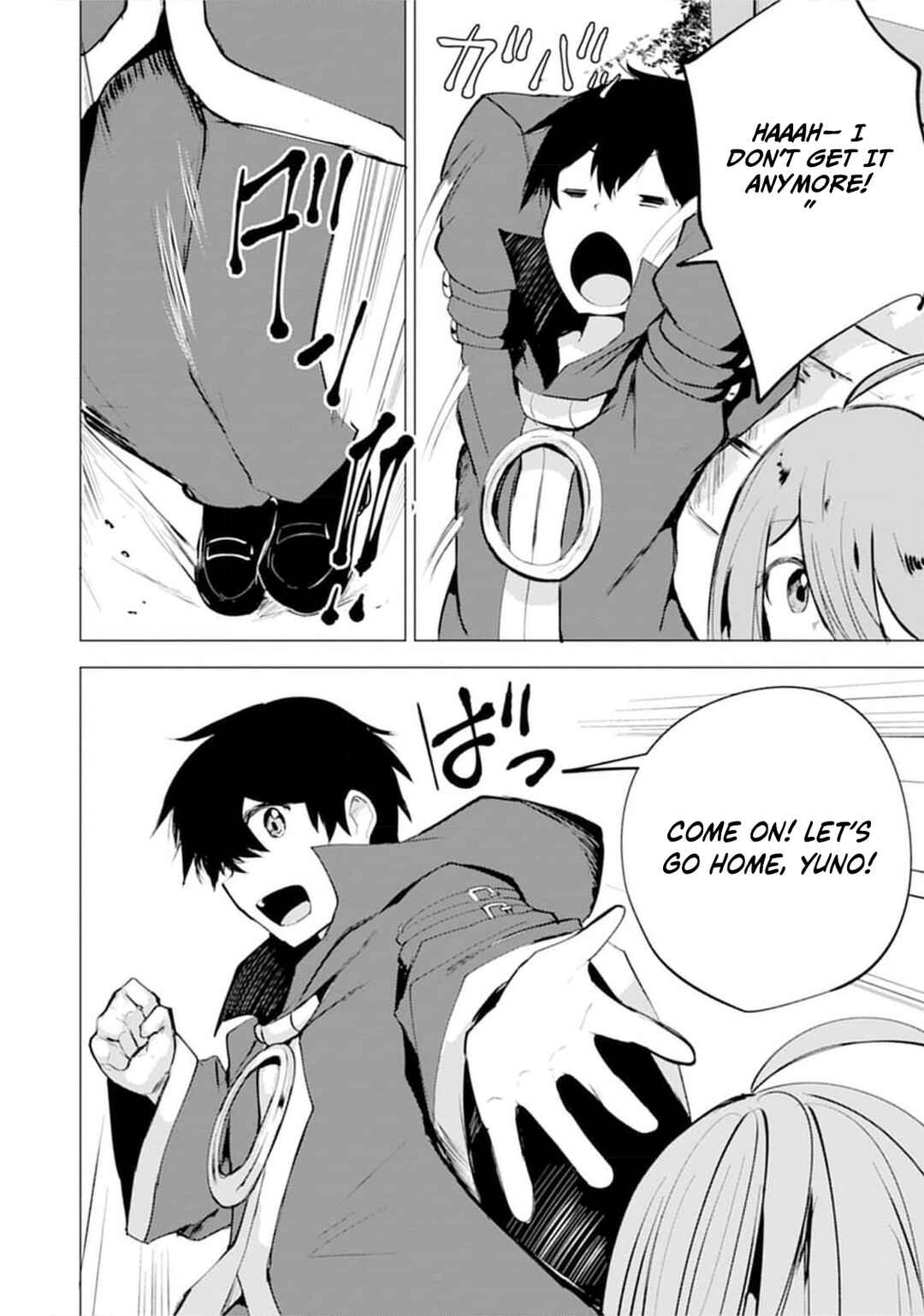 Yuusha ni Minna Netoraretakedo Akiramezu ni Tatakao. Kitto Saigo wa Ore ga Katsu Chapter 19 - Page 27