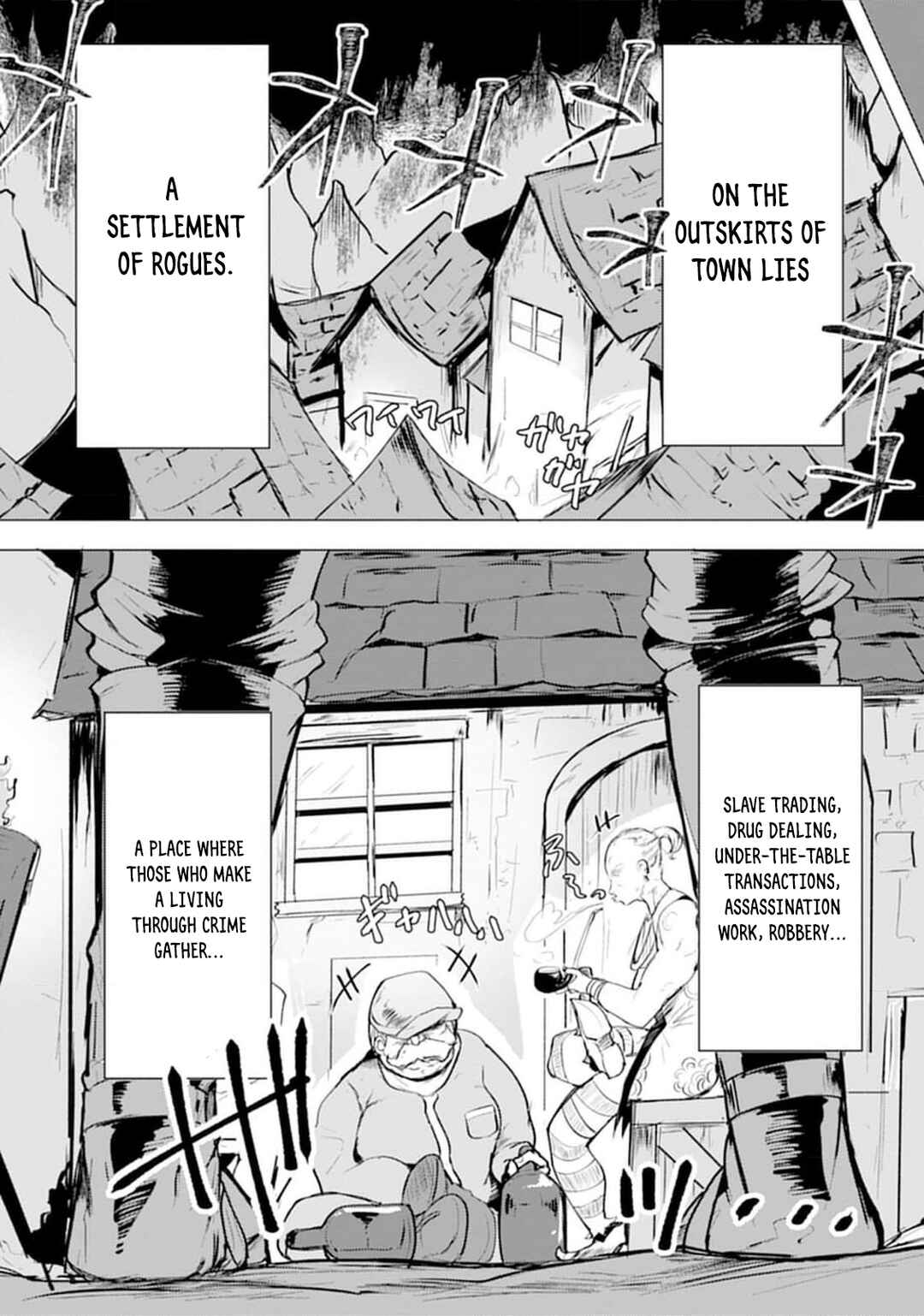 Yuusha ni Minna Netoraretakedo Akiramezu ni Tatakao. Kitto Saigo wa Ore ga Katsu Chapter 19 - Page 29