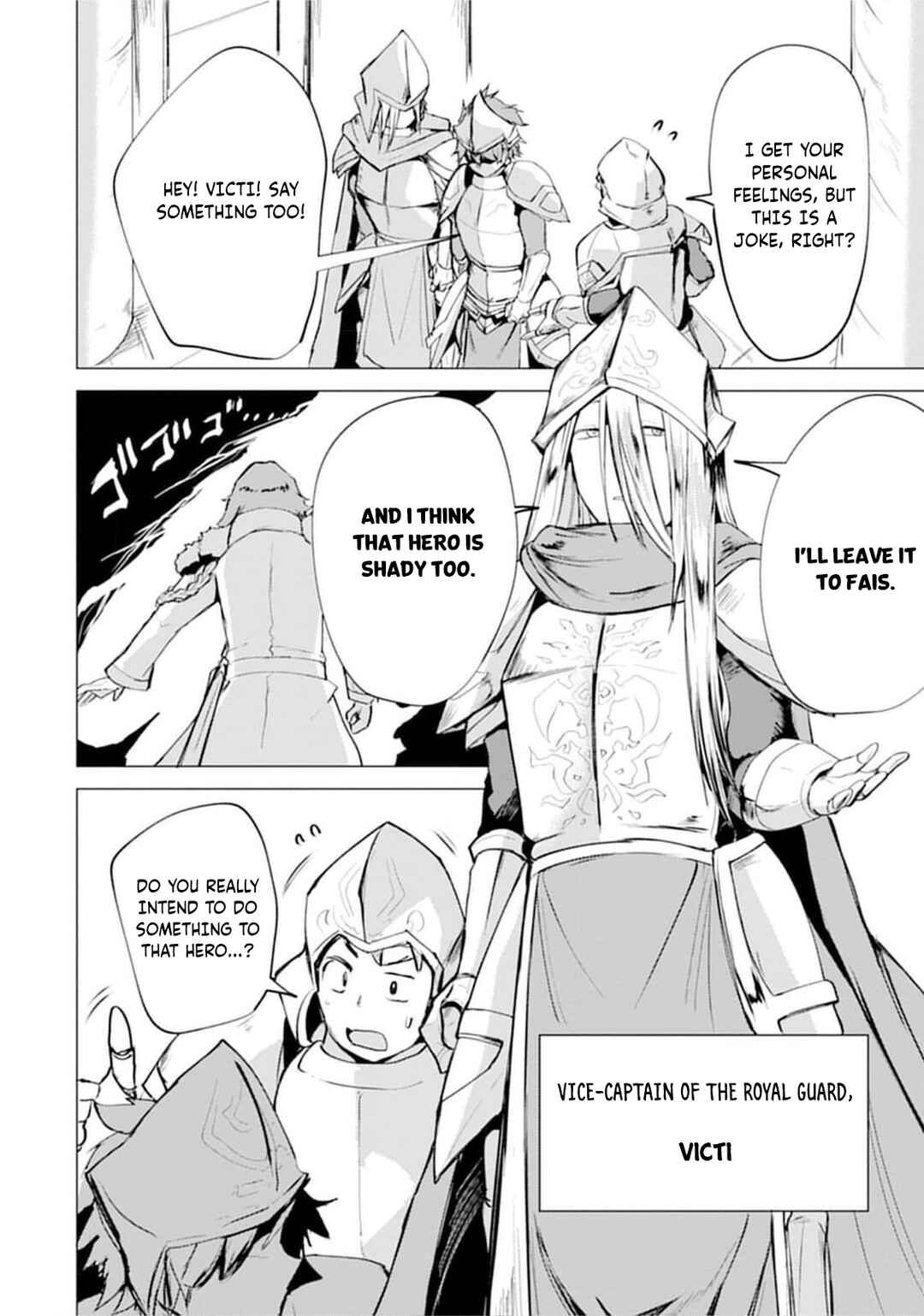 Yuusha ni Minna Netoraretakedo Akiramezu ni Tatakao. Kitto Saigo wa Ore ga Katsu Chapter 19 - Page 3