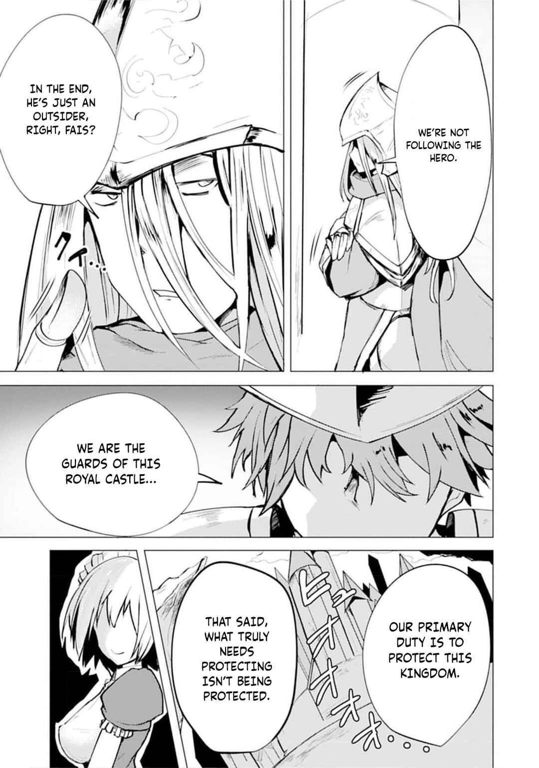 Yuusha ni Minna Netoraretakedo Akiramezu ni Tatakao. Kitto Saigo wa Ore ga Katsu Chapter 19 - Page 4