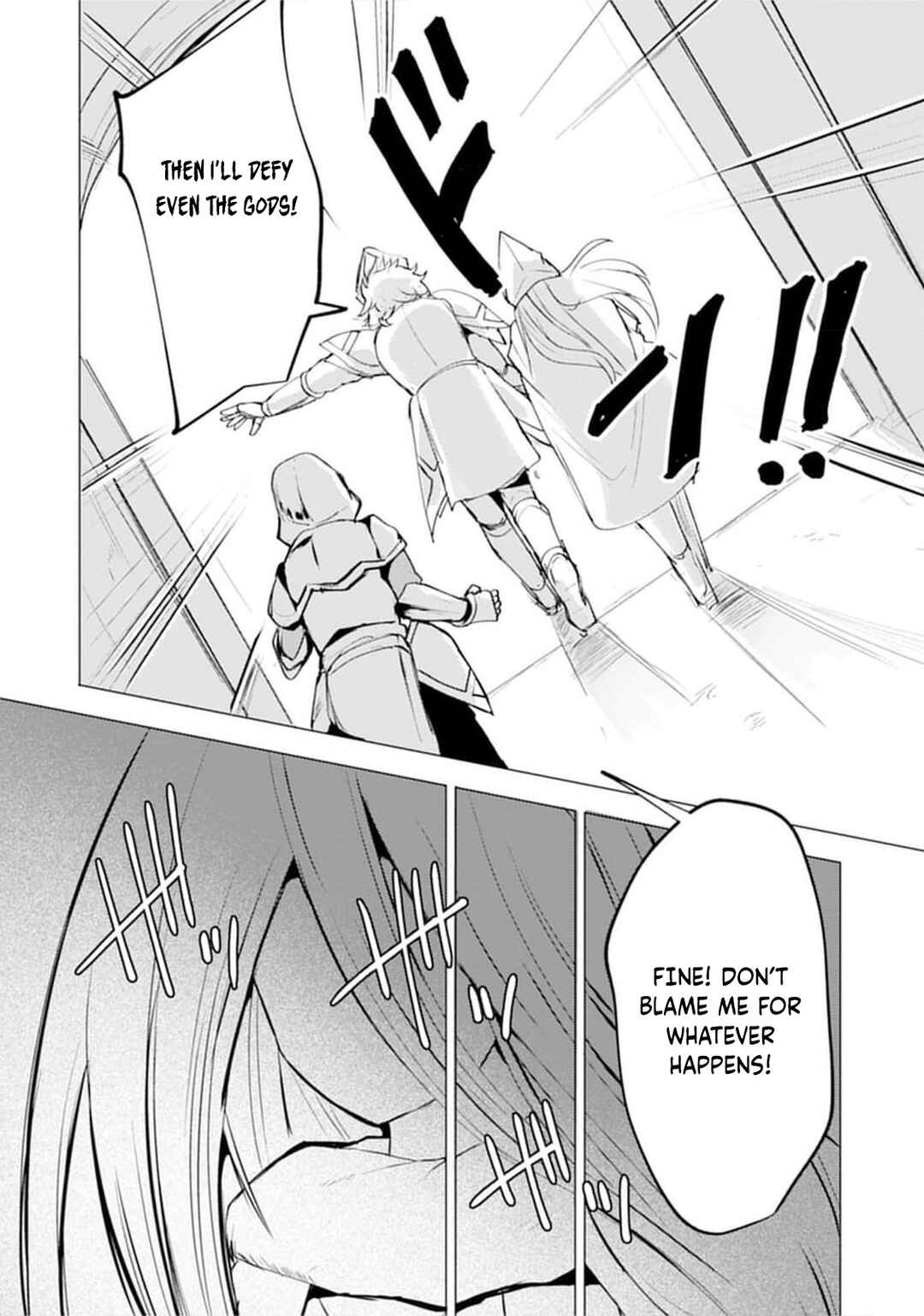 Yuusha ni Minna Netoraretakedo Akiramezu ni Tatakao. Kitto Saigo wa Ore ga Katsu Chapter 19 - Page 7