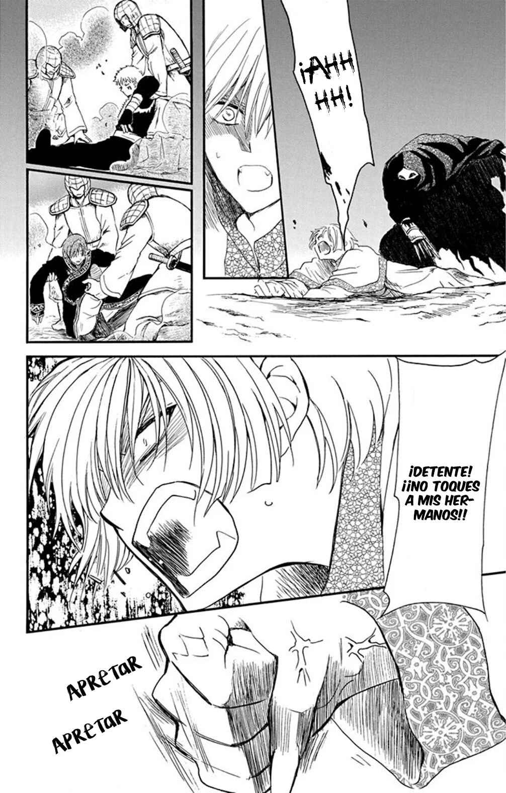 Akatsuki no Yona Chapter 237 - Page 13