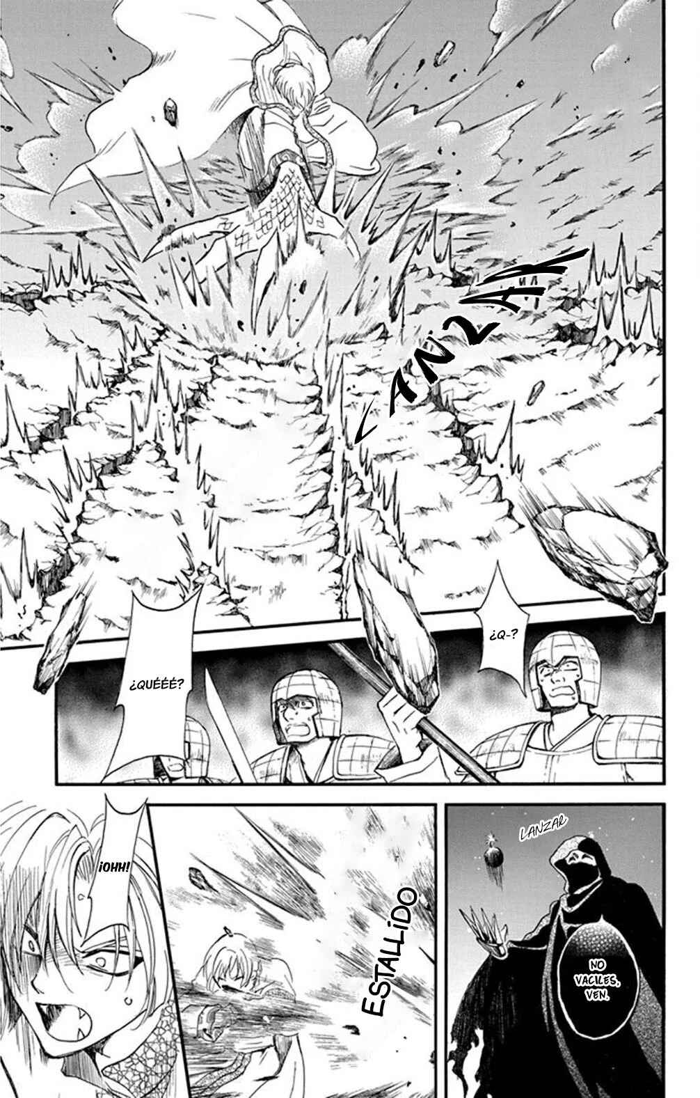 Akatsuki no Yona Chapter 237 - Page 14