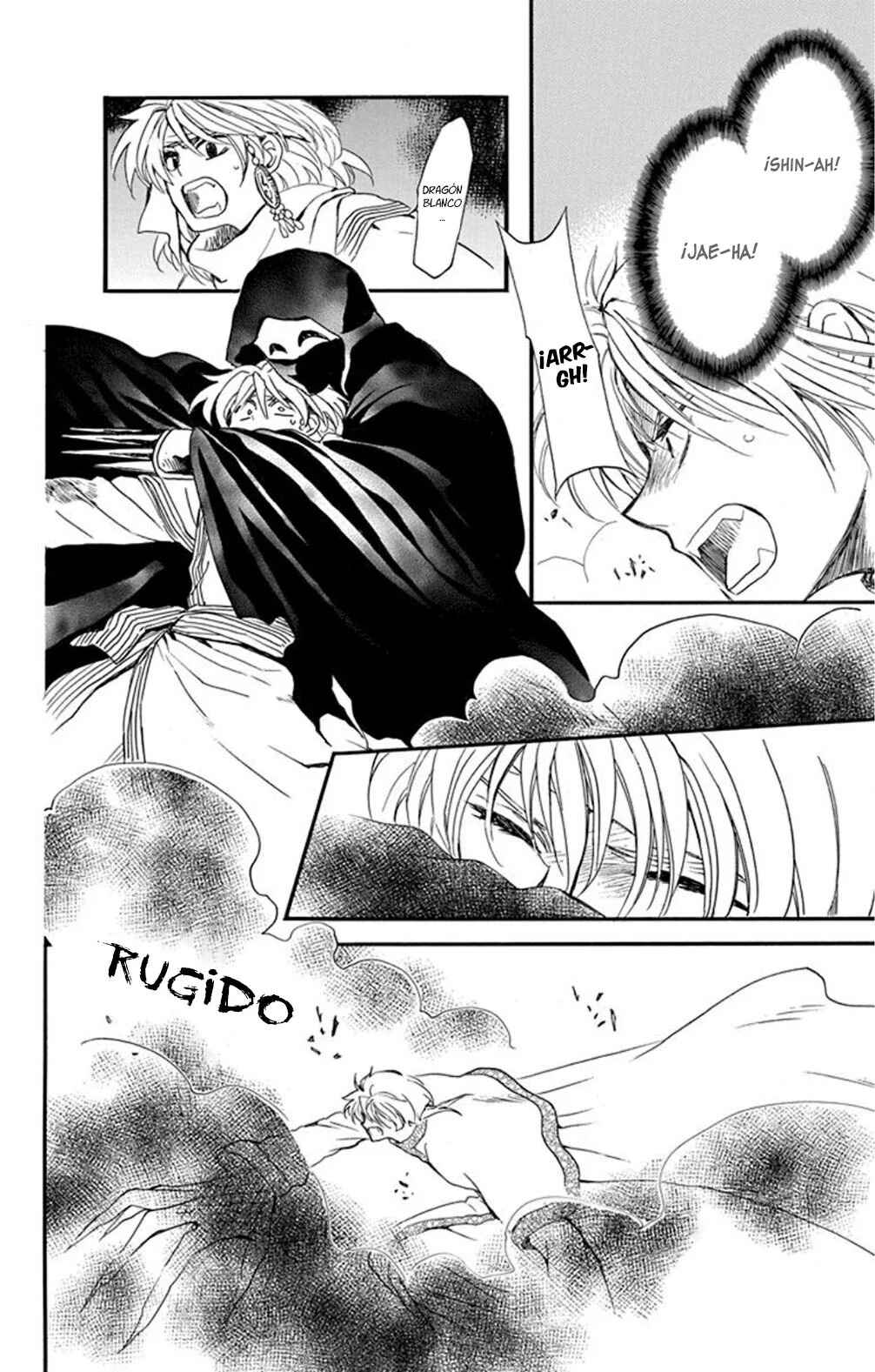 Akatsuki no Yona Chapter 237 - Page 15