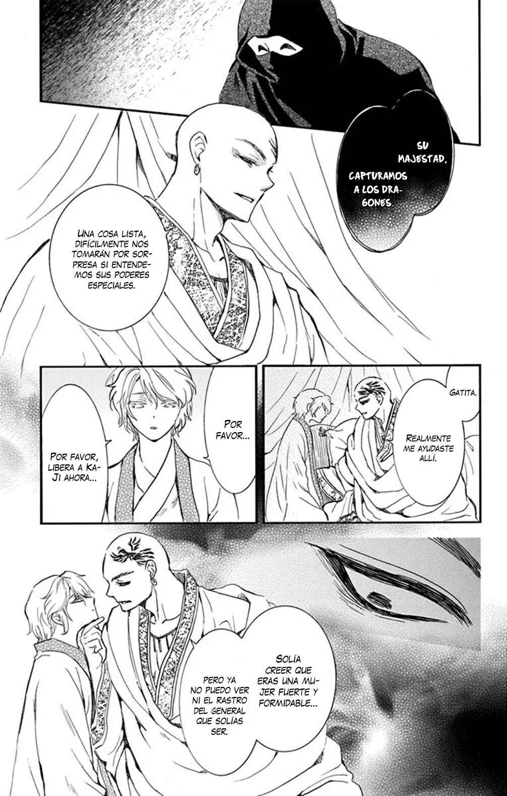 Akatsuki no Yona Chapter 237 - Page 16
