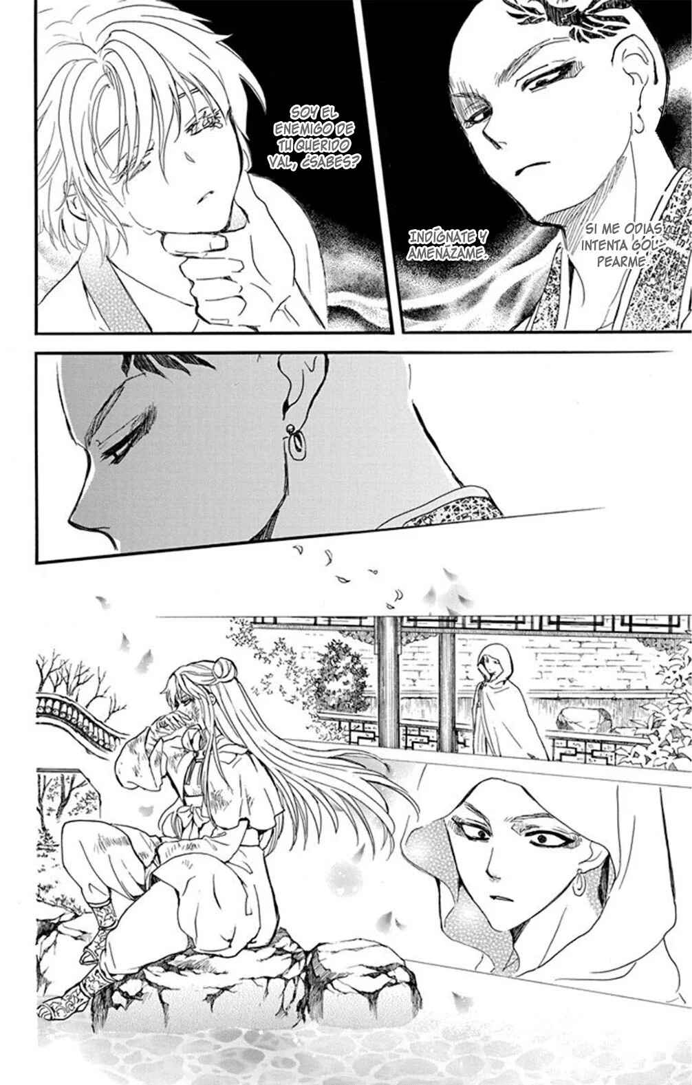Akatsuki no Yona Chapter 237 - Page 17