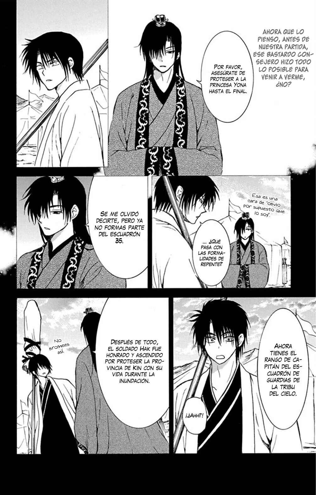 Akatsuki no Yona Chapter 237 - Page 23