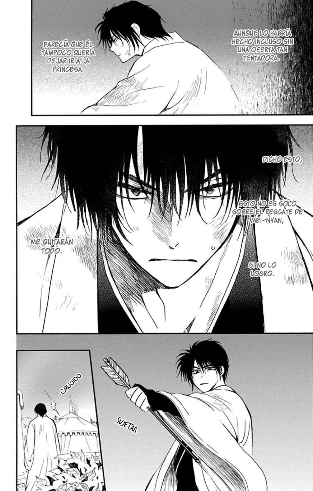 Akatsuki no Yona Chapter 237 - Page 25