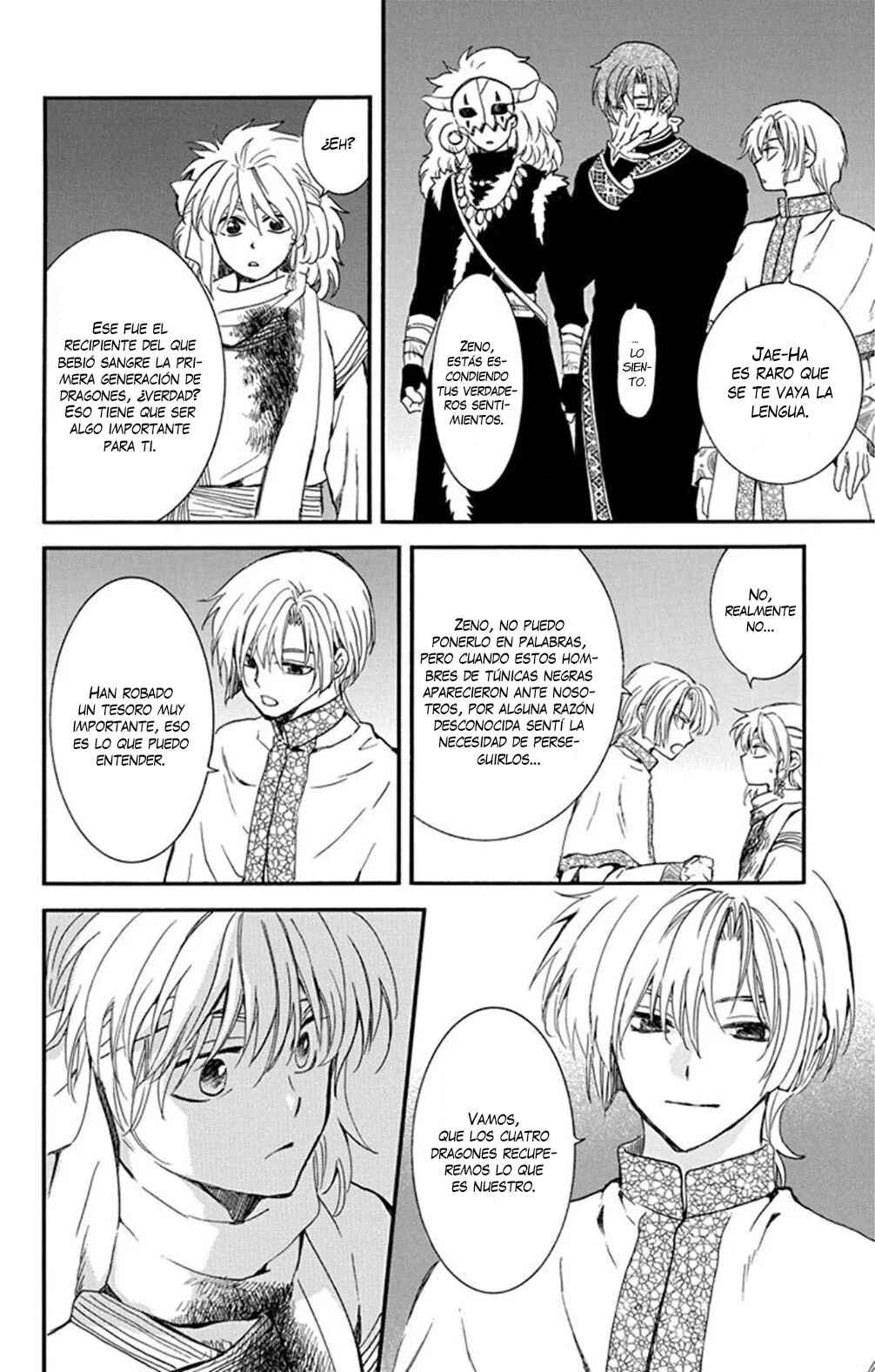 Akatsuki no Yona Chapter 237 - Page 5