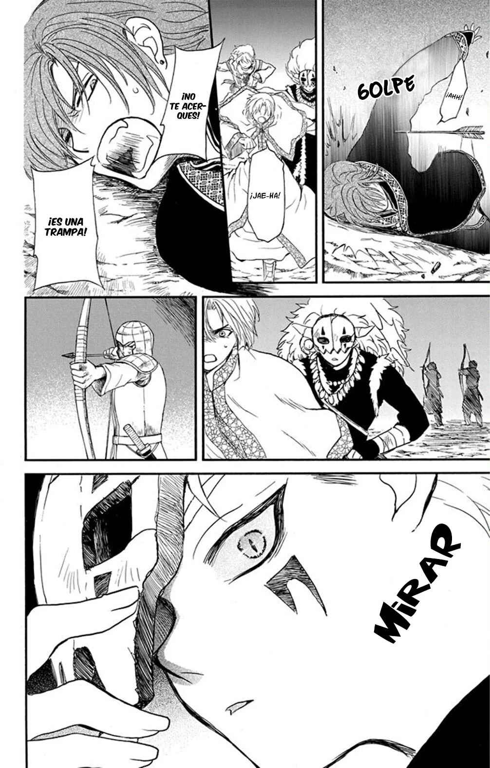 Akatsuki no Yona Chapter 237 - Page 9
