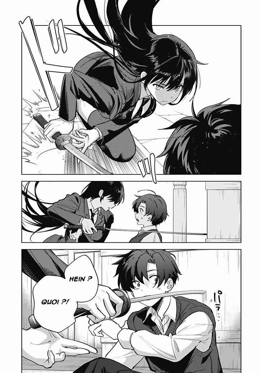 Haha no Ai wa Mama Naranai! Chapter 6 - Page 12