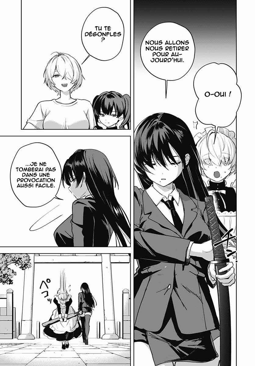 Haha no Ai wa Mama Naranai! Chapter 6 - Page 18