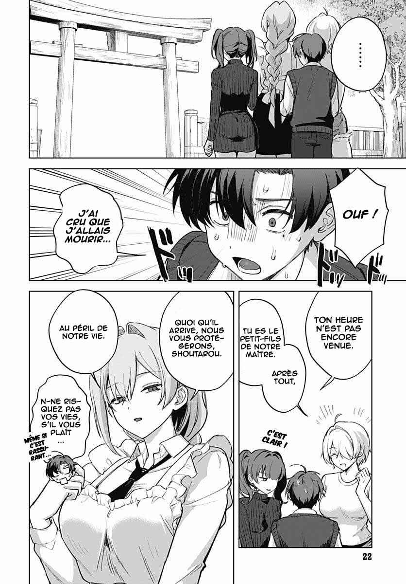 Haha no Ai wa Mama Naranai! Chapter 6 - Page 19