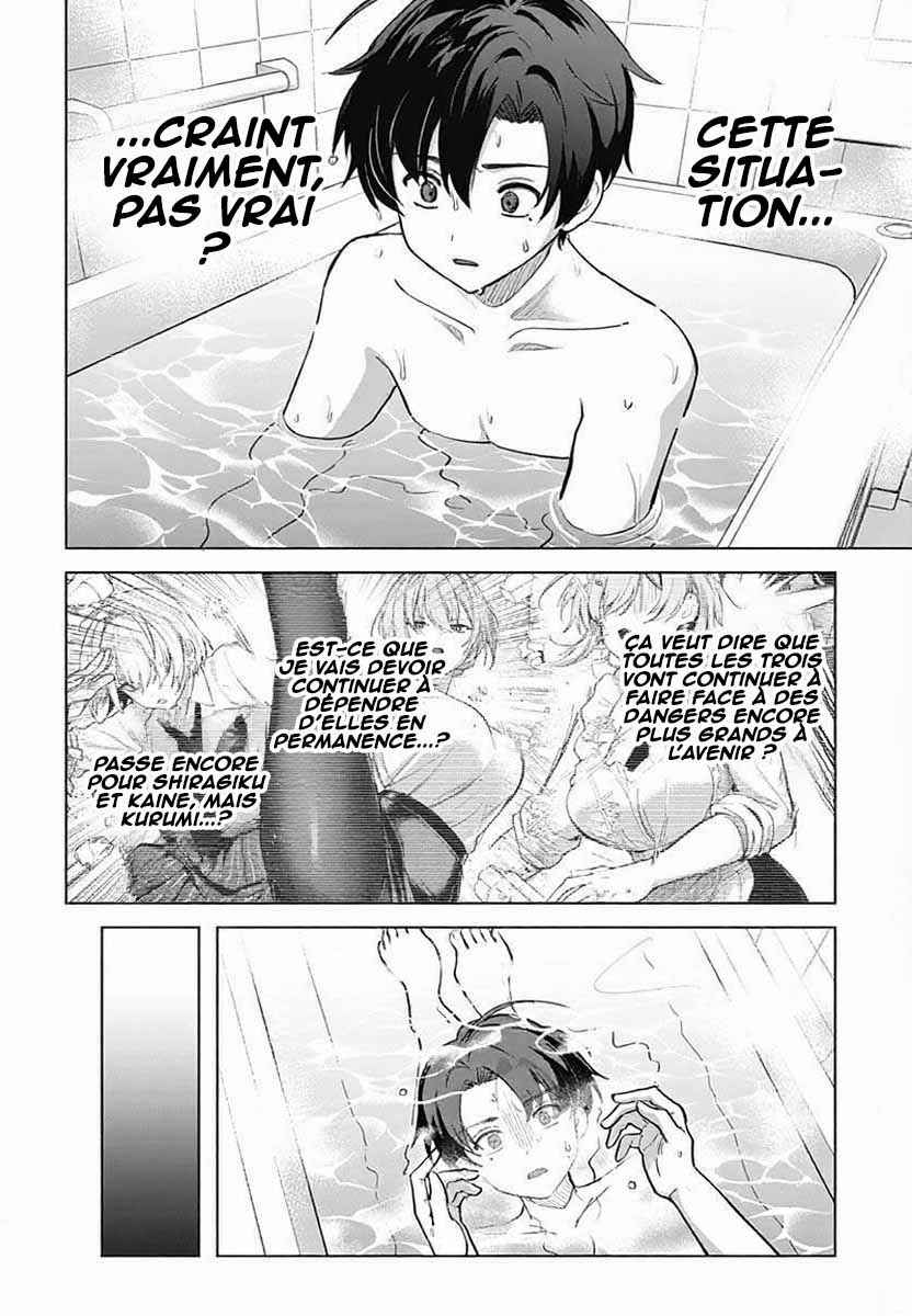 Haha no Ai wa Mama Naranai! Chapter 6 - Page 21