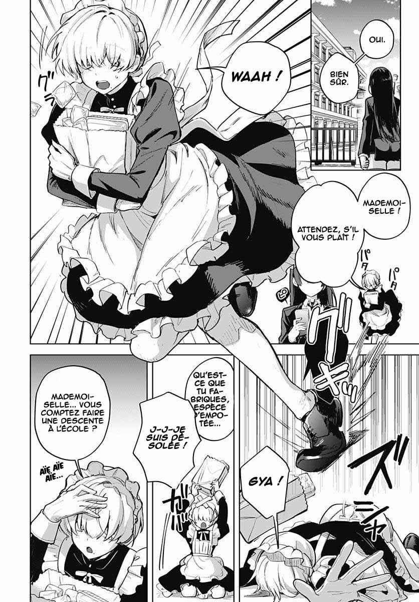 Haha no Ai wa Mama Naranai! Chapter 6 - Page 6