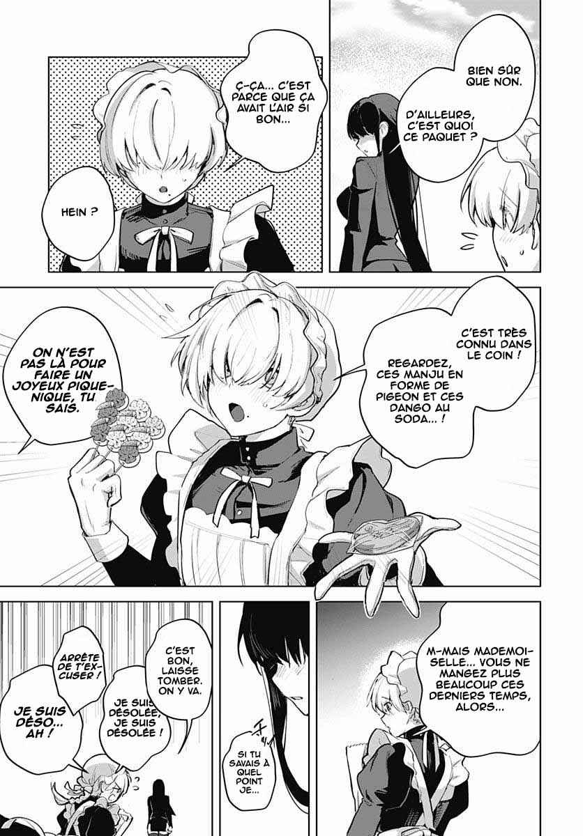 Haha no Ai wa Mama Naranai! Chapter 6 - Page 7