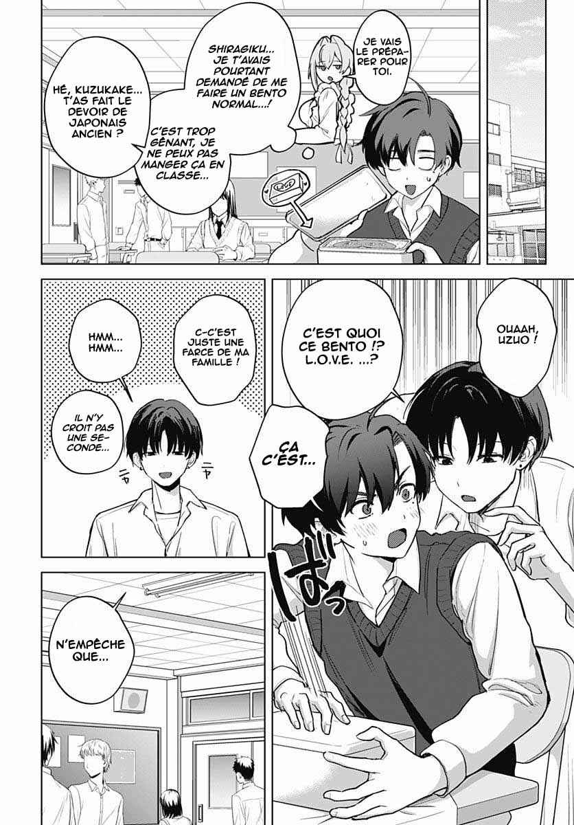Haha no Ai wa Mama Naranai! Chapter 6 - Page 8