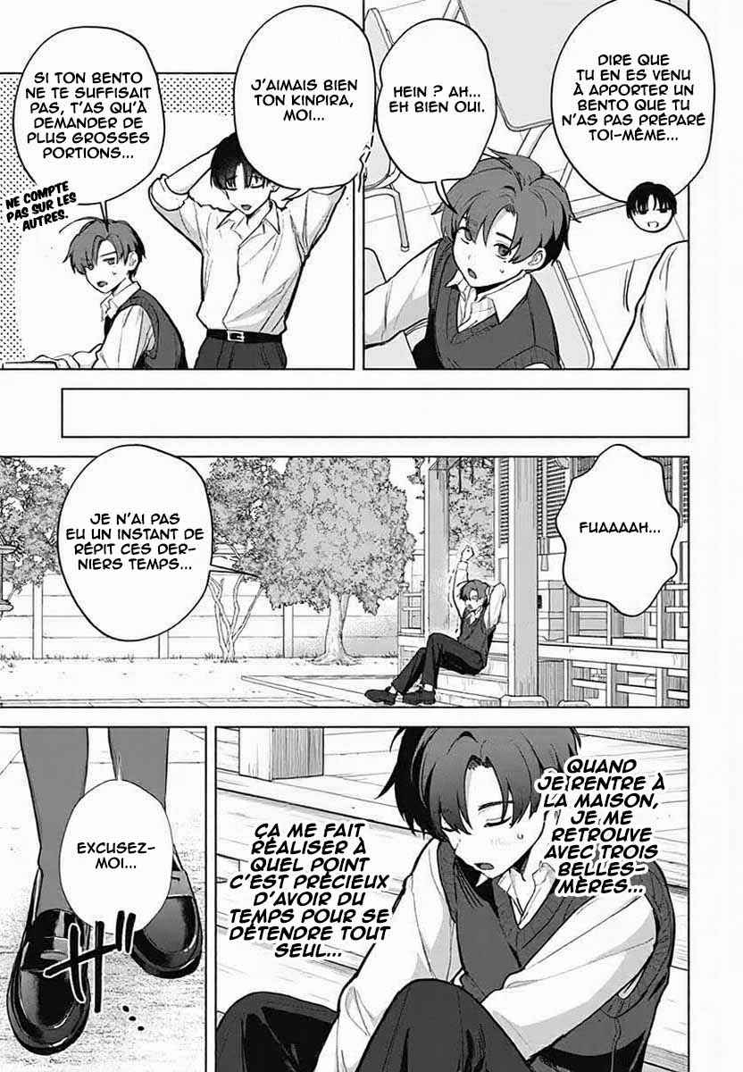 Haha no Ai wa Mama Naranai! Chapter 6 - Page 9
