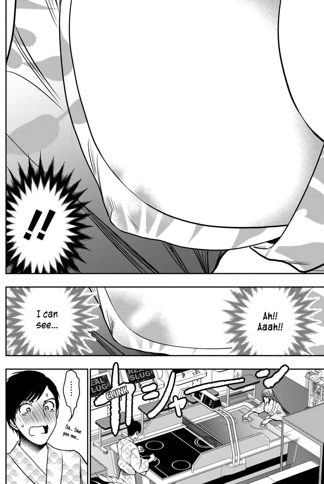 Batsu-Hare Chapter 20 - Page 15