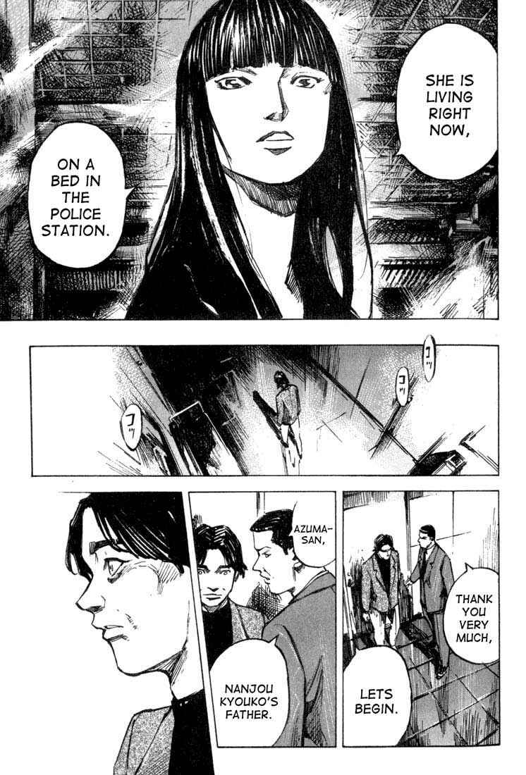 Skyhigh Chapter 9 - Page 10