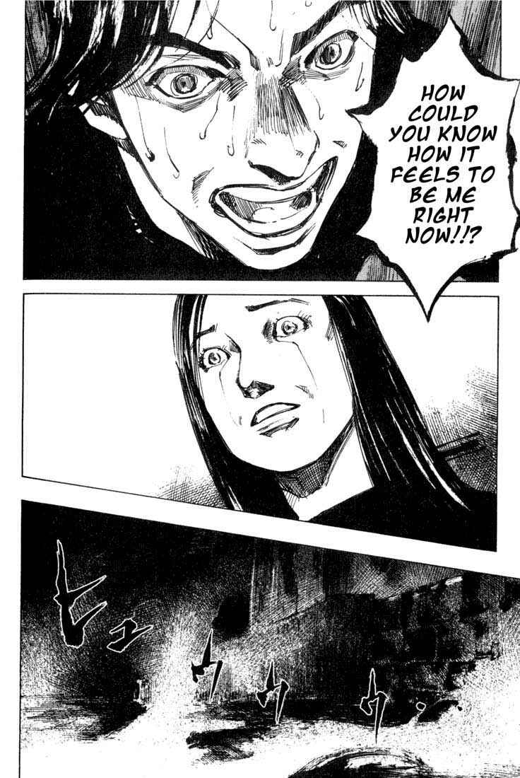 Skyhigh Chapter 9 - Page 7
