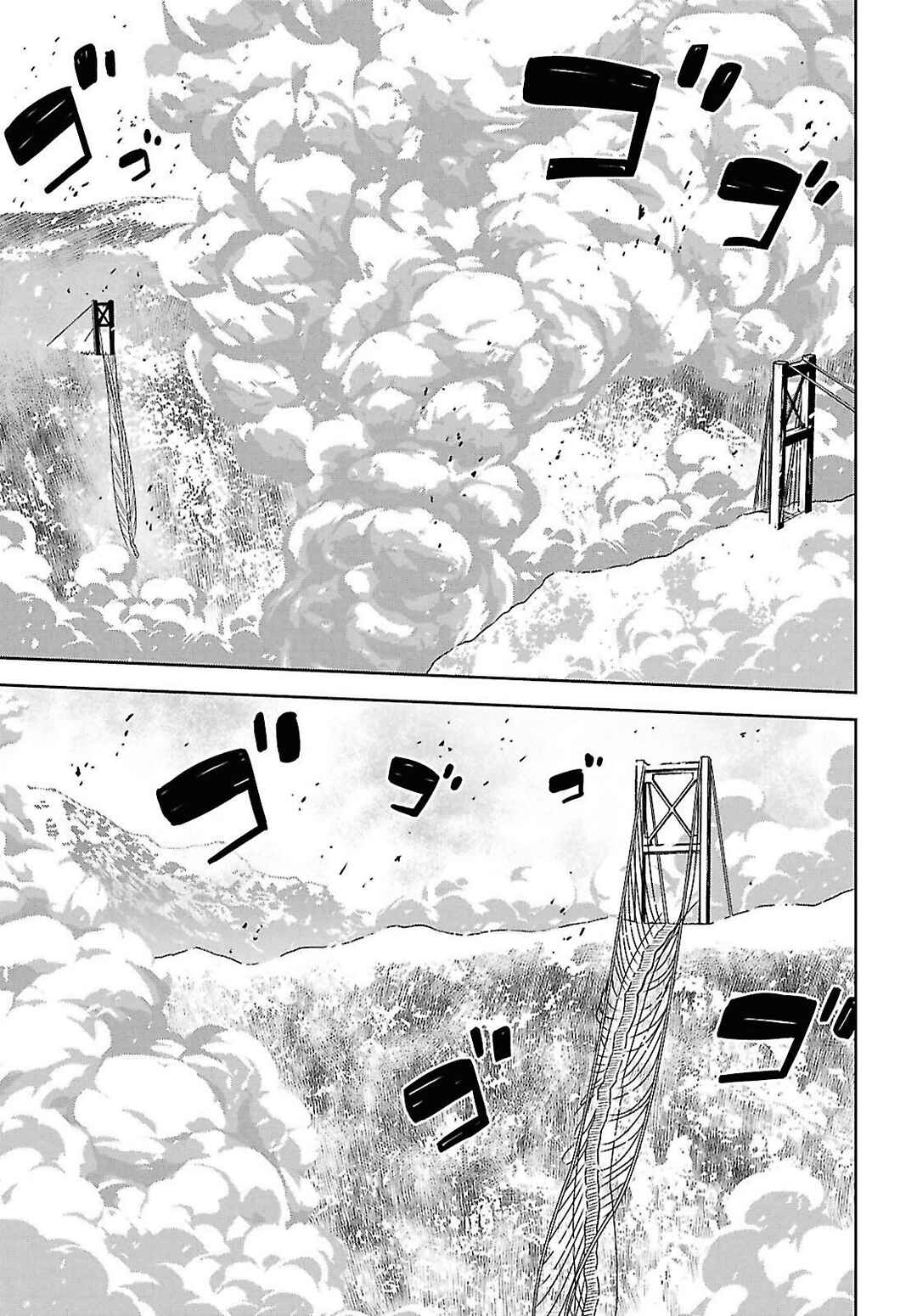 Monogatari no Kuromaku ni Tensei Shite Chapter 36 - Page 28