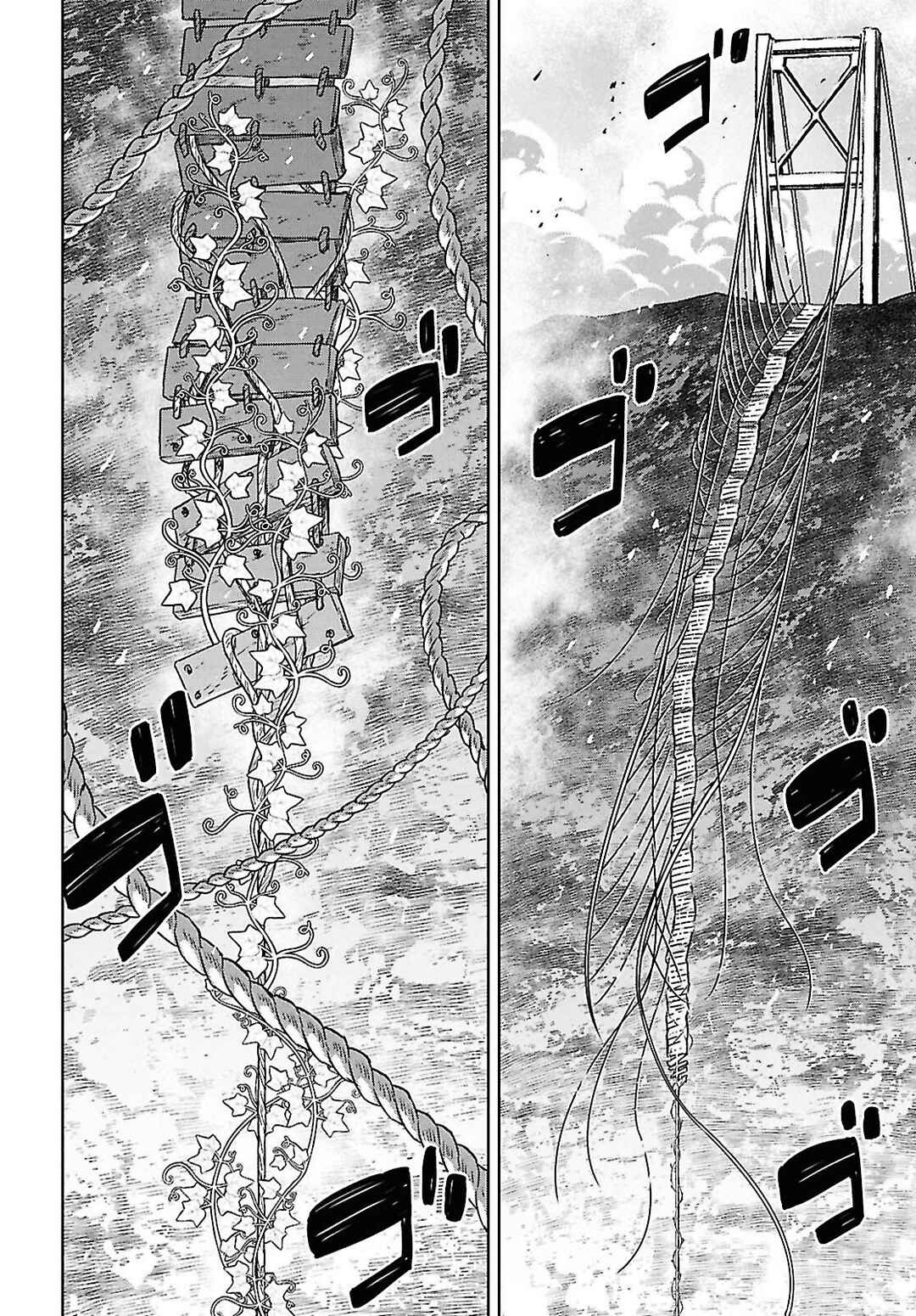 Monogatari no Kuromaku ni Tensei Shite Chapter 36 - Page 29