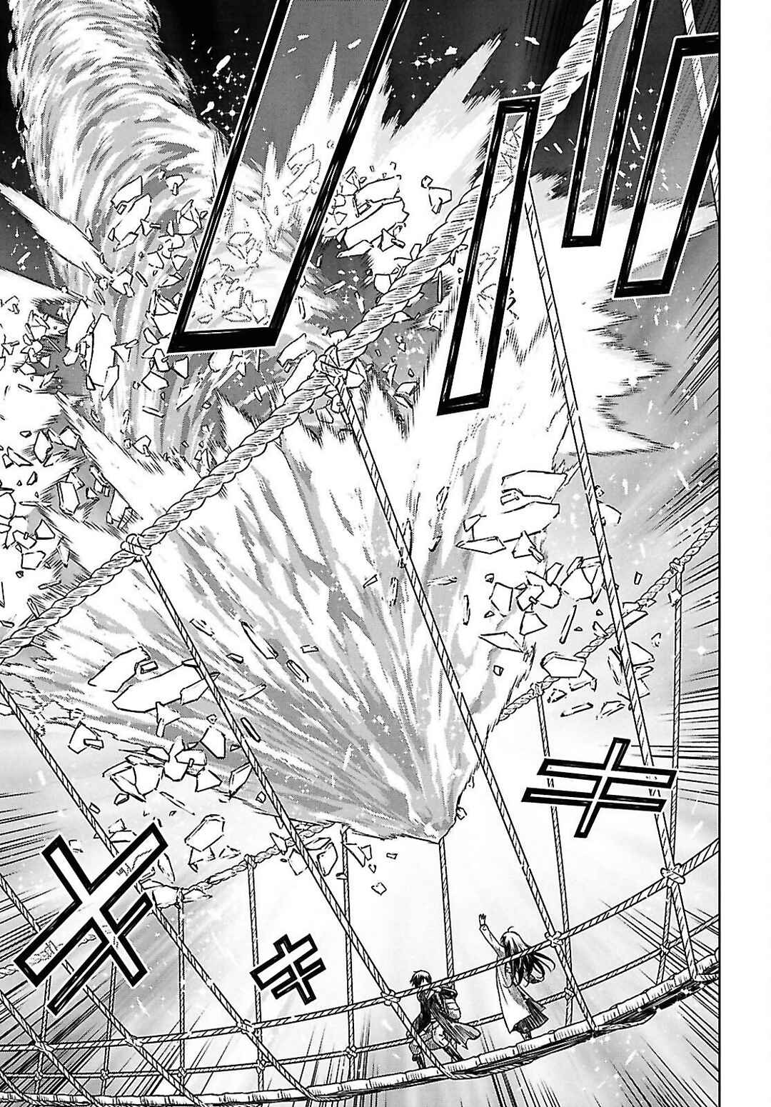 Monogatari no Kuromaku ni Tensei Shite Chapter 36 - Page 6