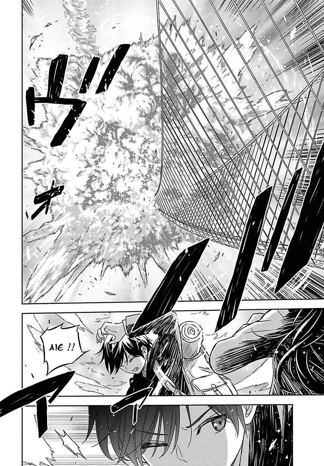 Monogatari no Kuromaku ni Tensei Shite Chapter 36 - Page 7