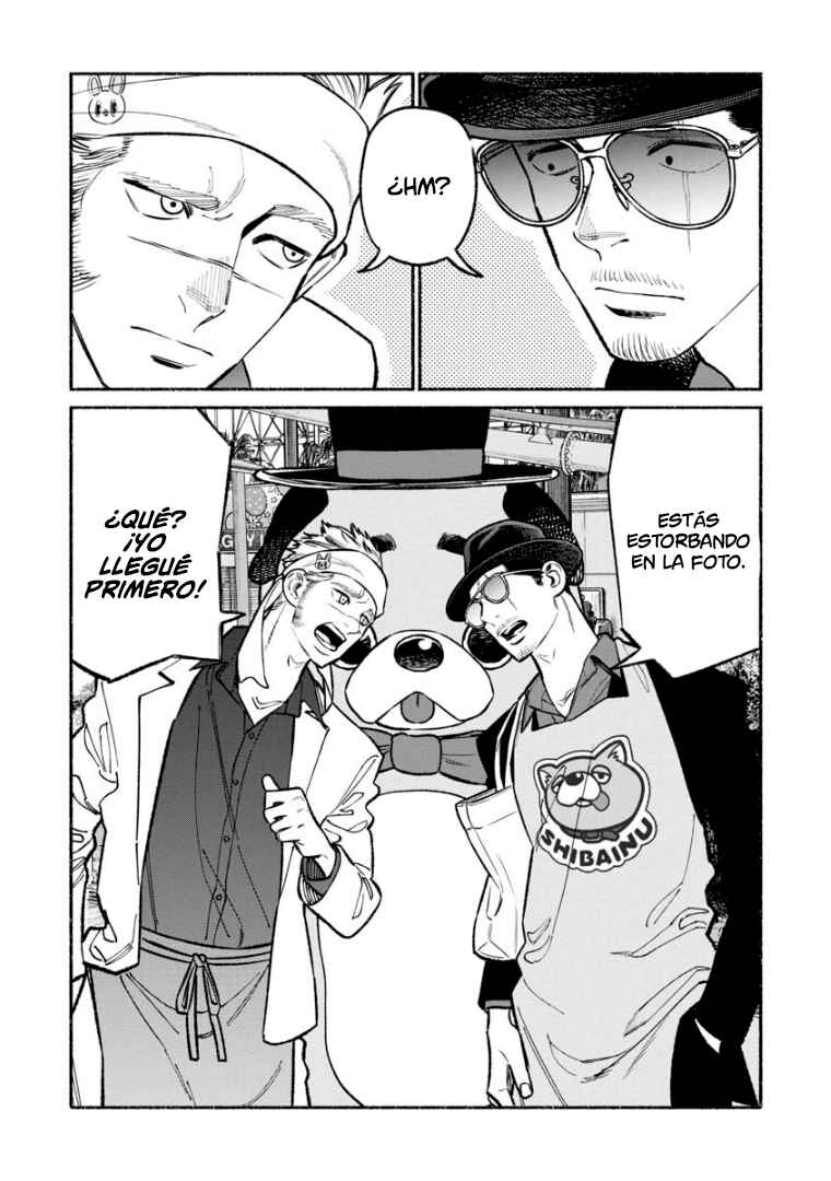 Gokushufudou Chapter 91 - Page 4