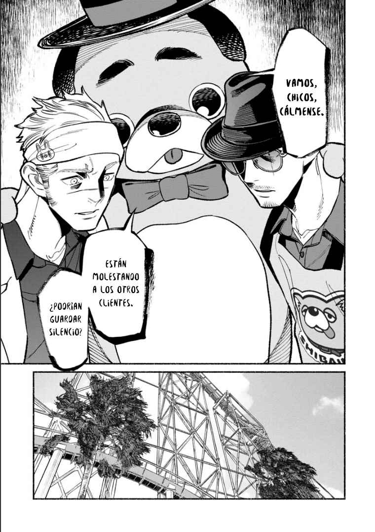 Gokushufudou Chapter 91 - Page 6