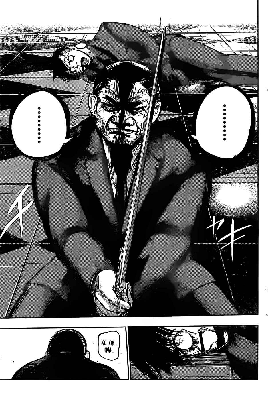 Tokyo Ghoul:re Chapter 135 - Page 11