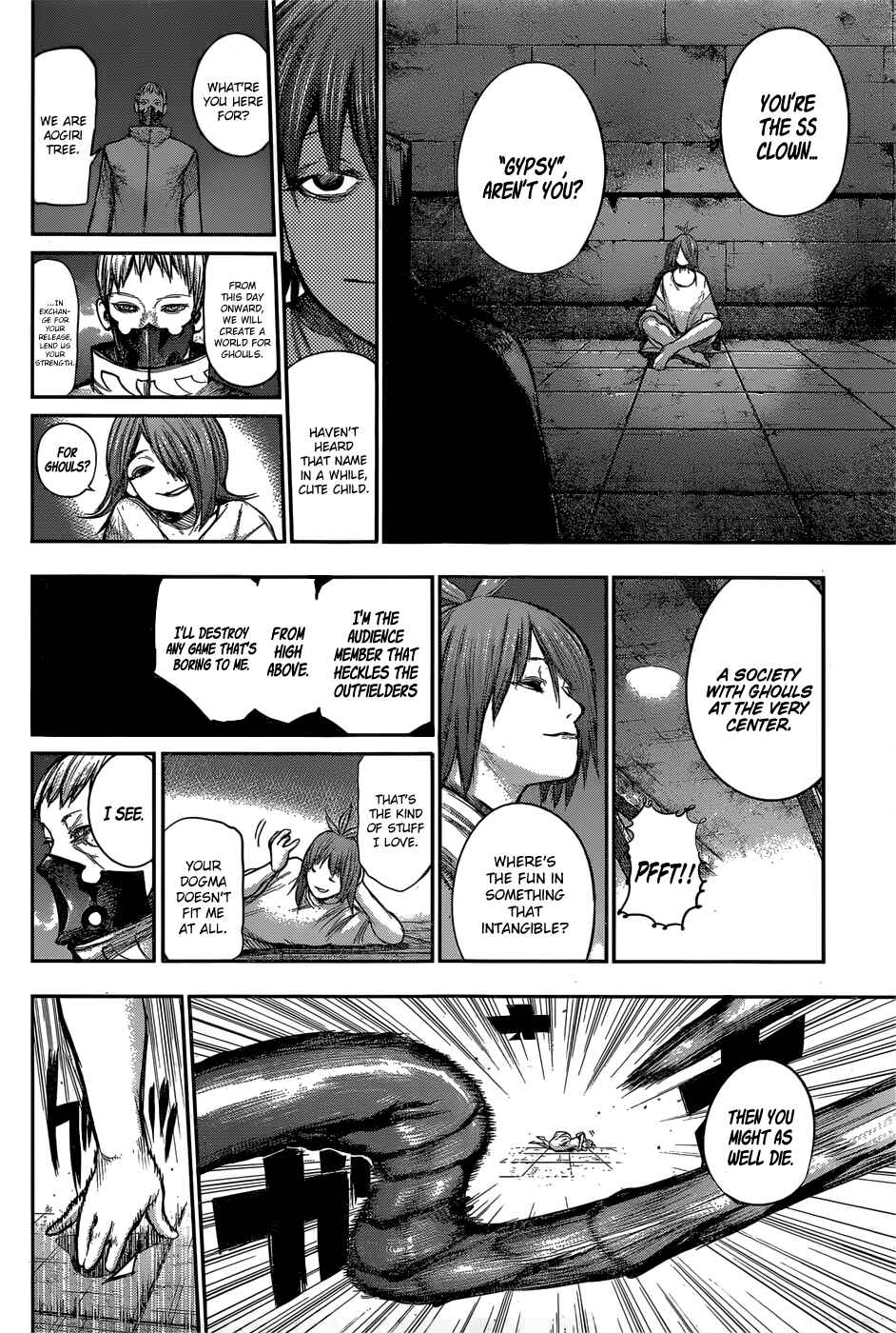 Tokyo Ghoul:re Chapter 135 - Page 6