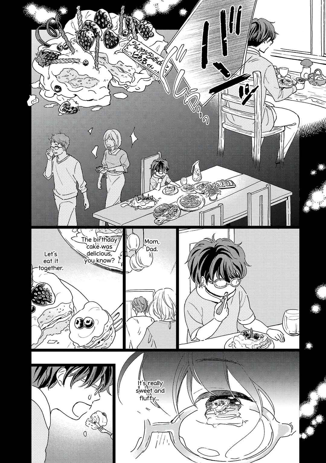 Itaranu Bokura ni Cake wo Soete Chapter 1 - Page 18