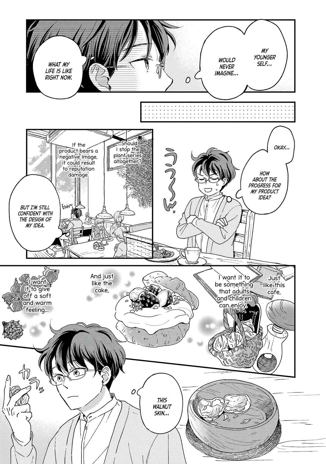 Itaranu Bokura ni Cake wo Soete Chapter 1 - Page 21