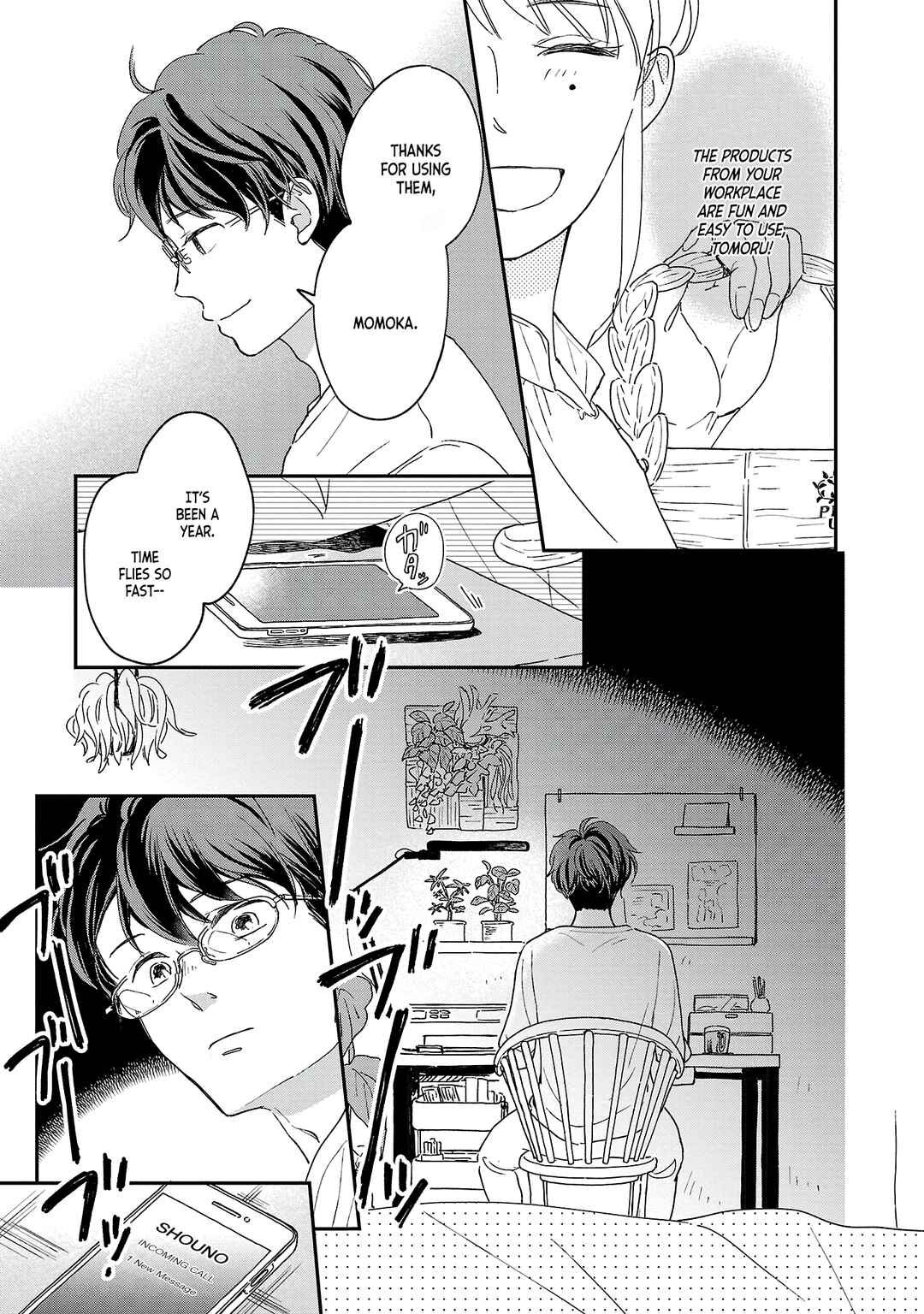 Itaranu Bokura ni Cake wo Soete Chapter 1 - Page 29