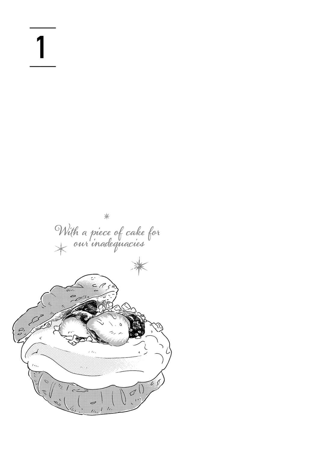 Itaranu Bokura ni Cake wo Soete Chapter 1 - Page 3