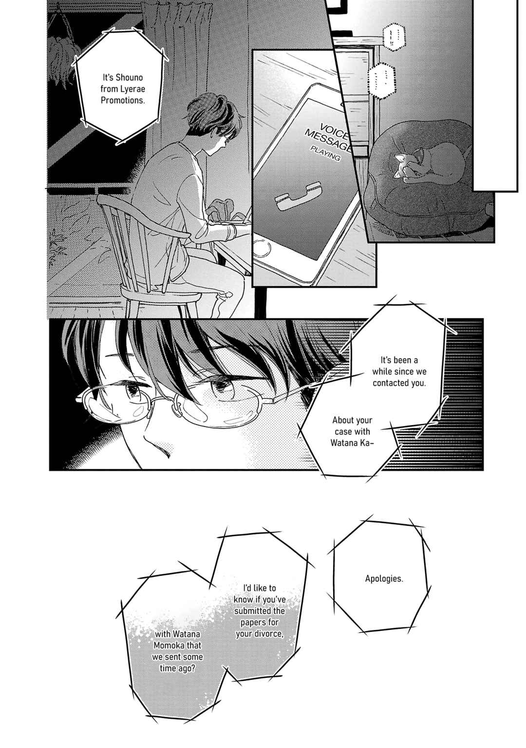 Itaranu Bokura ni Cake wo Soete Chapter 1 - Page 30