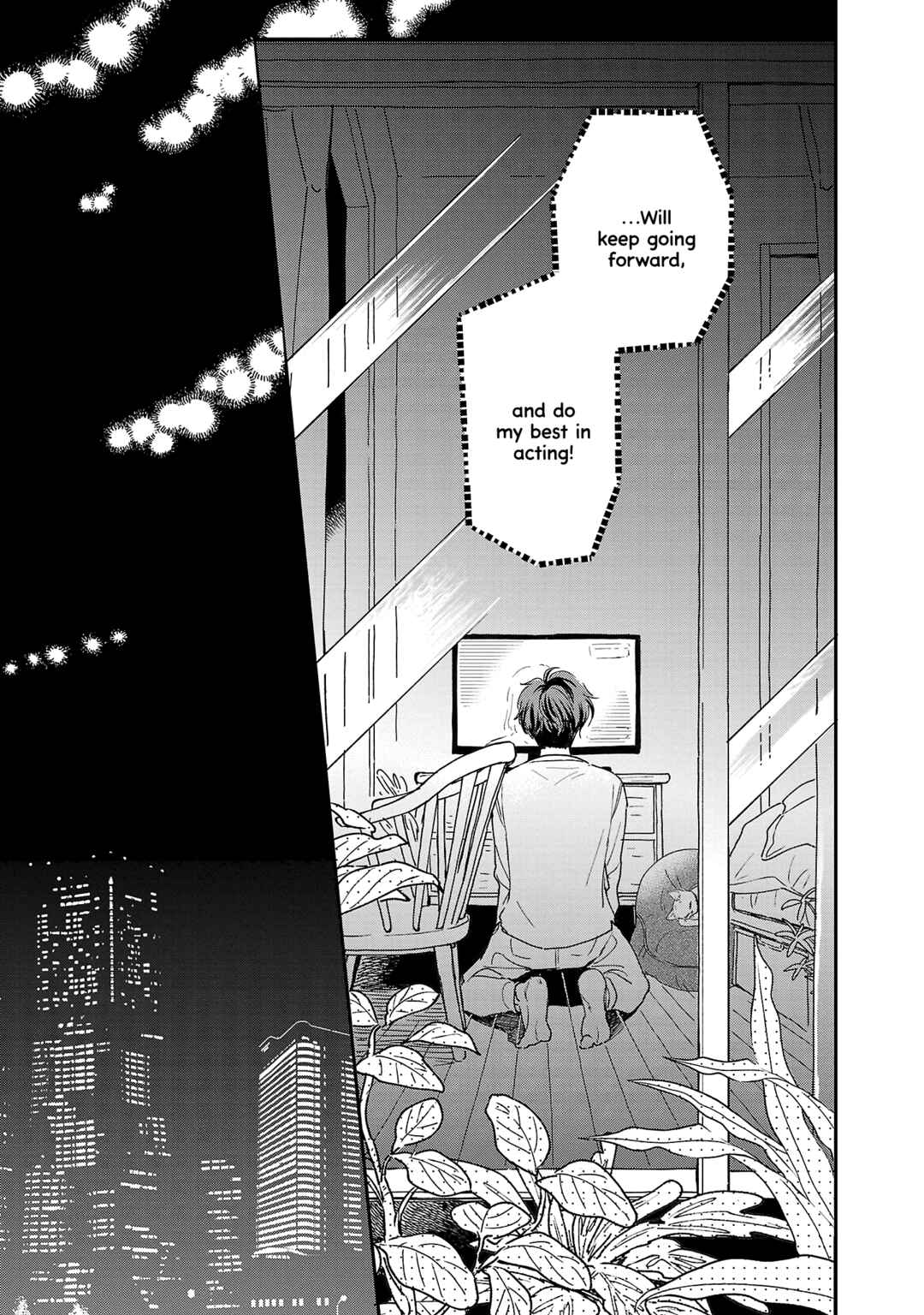 Itaranu Bokura ni Cake wo Soete Chapter 1 - Page 33